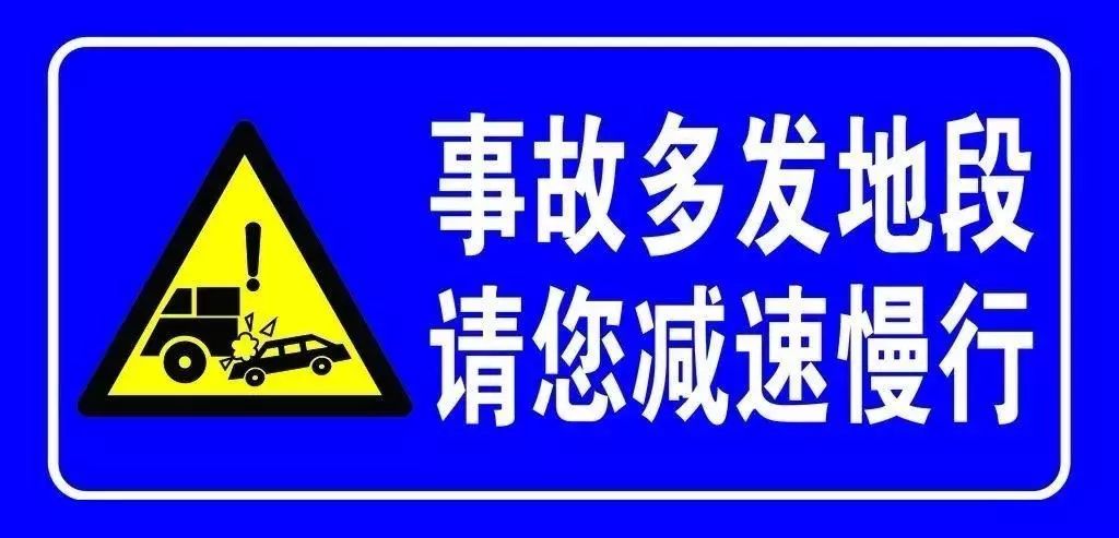 长垣县C1司机招聘启事，寻找专业驾驶人才