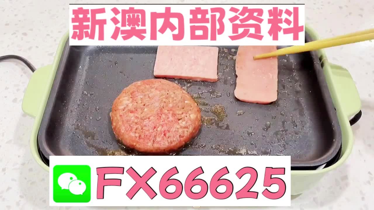 技术转让 第47页