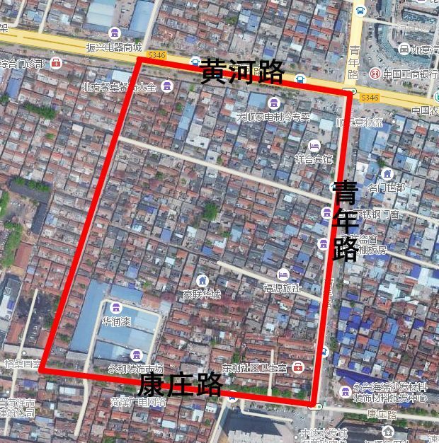 菏泽市牡丹区棚改最新进展报告