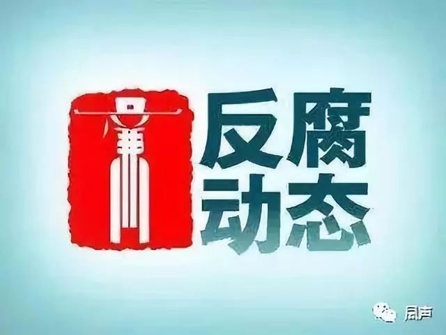 乐传科技 第22页