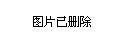 大肠菌群最新国标测定方法解析