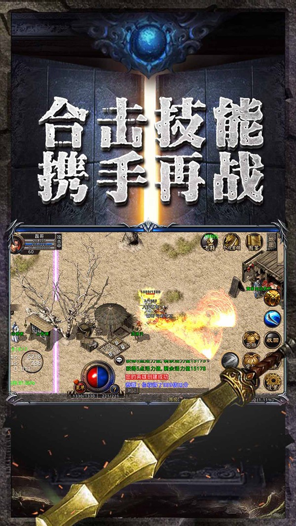 探索无限游戏世界，728game官网版2023最新版全新体验