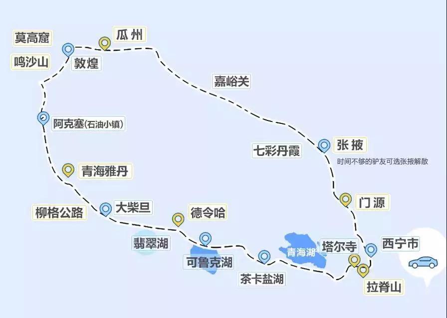 胶青快客最新路线图全面解析