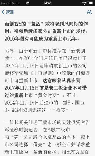 九重贴吧最新消息速递